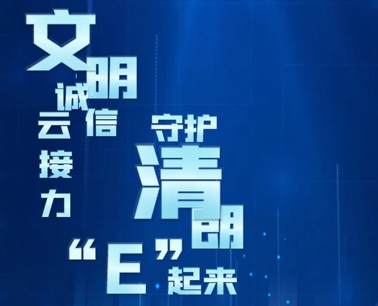 \ƽoʡe